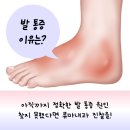 행복한내과의원 이미지