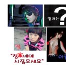 정家네