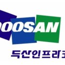 주식회사 한누리 이미지