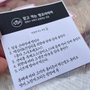 회조아 이미지