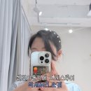 영&린 헤어 이미지