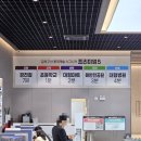 김해운동장 옥외화장실1 | 김해 구산 롯데캐슬 시그니처 아파트 분양정보 그야말로 최고급자재로 꾸며진 모델하우스 방문후기