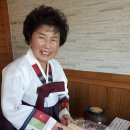 옛날식품 이미지