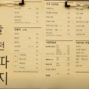 여주-0011 이미지