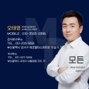 LCT뉴감동부동산중개 | 에코델타시티 디에트르 더 퍼스트 커튼월룩? / 커튼월 VS 커튼월룩 차이점