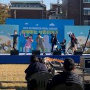 남촌마을 커뮤니티센터 네이버블로그