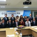 진선미여성의원 이미지