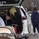 이지혜♥문재완, 가족 나들이 중 부부싸움.."얼굴 썩었다"('관종언니') 이미지