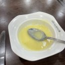 [고속터미널 맛집] 남산돈까스 101번지 센트럴시티점