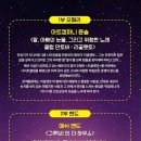 서초금요음악회 이미지
