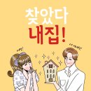 합성동107 이미지