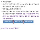 바느질공방한땀 이미지