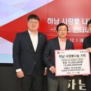 원 인터내셔널 이미지