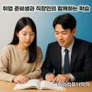 전산회계1급&FAT1급 이미지