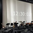 서구민과 함께하는 2025 신년음악회 「New Start」 이미지