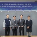 ㈜바이오클라우드 이미지