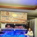 강진궁전한우촌 명성축산 영농조합법인 이미지