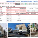 여지공인중개사사무소 이미지