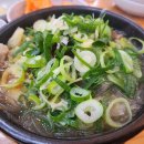 당구치기 좋은날 이미지