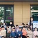 동화마을어린이집 이미지