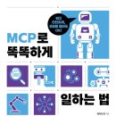 에이전트케이