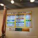 대성농장2호 이미지