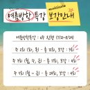 문키즈스윔스쿨 이미지