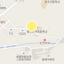 용인둔전초등학교 이미지