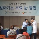 옥서면 주민센터 이미지