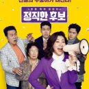 신호2리마을회관 이미지