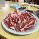 황우식당 이미지