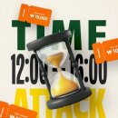 비에이치씨치킨(BHC치킨) 이미지