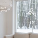 지평엔지니어링 이미지