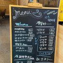 향천옥 이미지