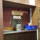 보리밭사이길로 | 부천 범박 보리밥정식 맛집 보리밭사이길로