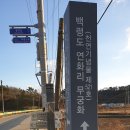 중화동-006 이미지