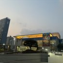 하남문화예술회관 대극장 이미지