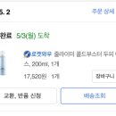 원정헤어뷰티 이미지
