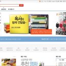 광주싸이클럽 이미지