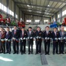 남부분소 이미지