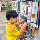 간석3동-7 이미지