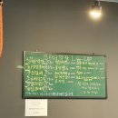조치원 막창 신대구막창 세종 홍대 고려대 현지인 맛집