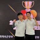 돔빌리어즈 이미지