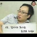 와우정 이미지