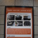 스팀보이 충북대소점 이미지