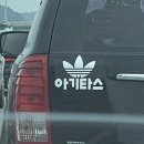 더맛있는족발보쌈김해장유 이미지
