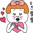 우림캠핑카 이미지
