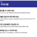 본동물메디컬센터 24시수성점 이미지