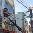 벽산당구장 이미지