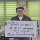 만박동물병원 이미지
